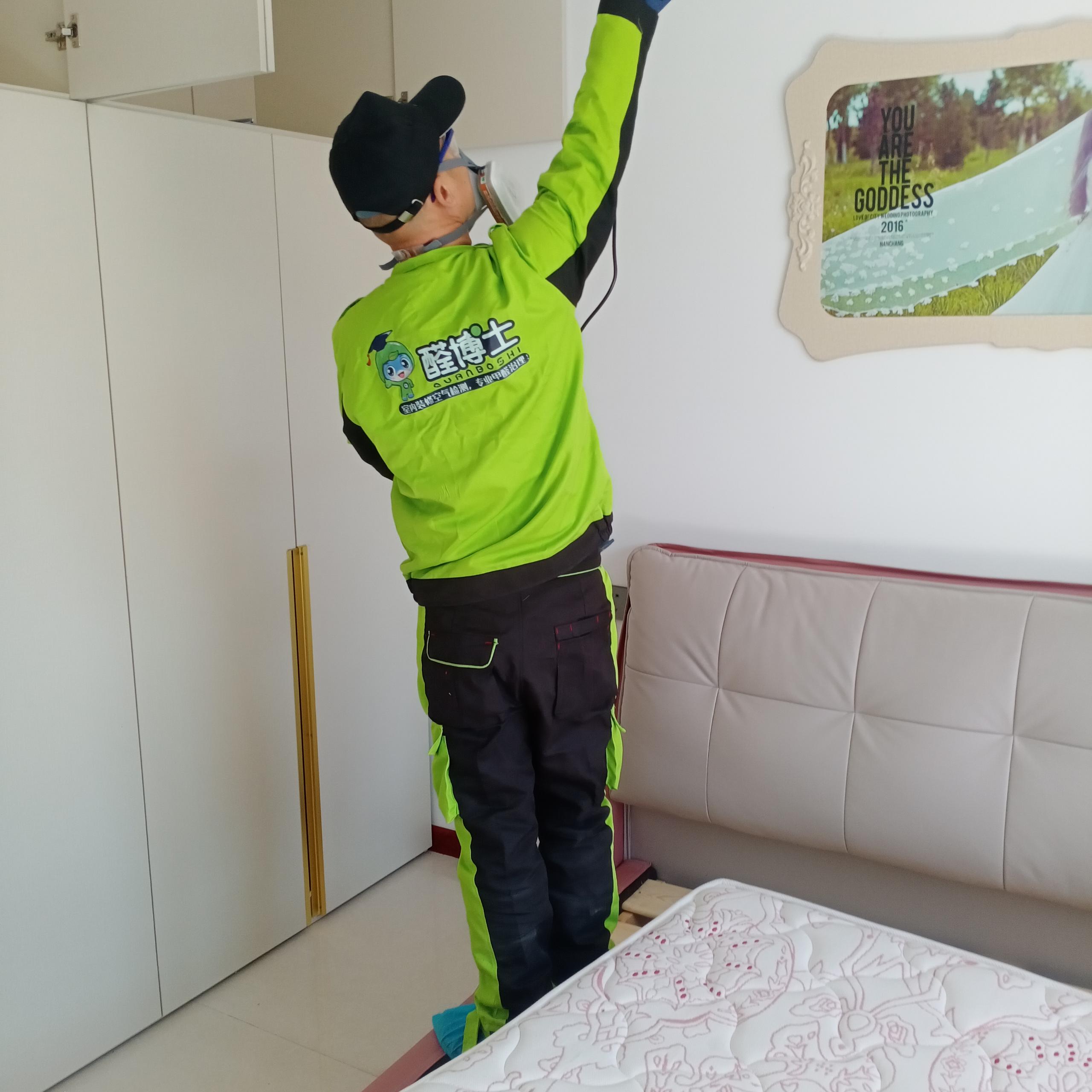 南通千汇小区小区除甲醛甲醛治理公司